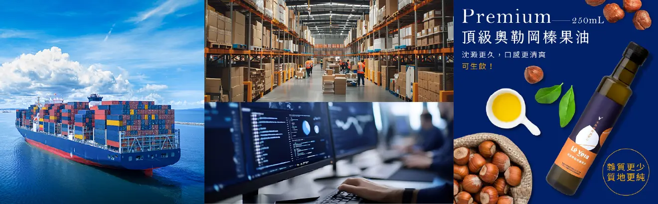 Global Trading banner01